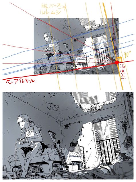 Run Down House Drawing, Perspective Manga Panels, Ink City Drawing, Background Perspective Reference, Perspective In Drawing, Perspective From Below Reference, Perspective Art People, Art Perspective Reference, Down Perspective Drawing