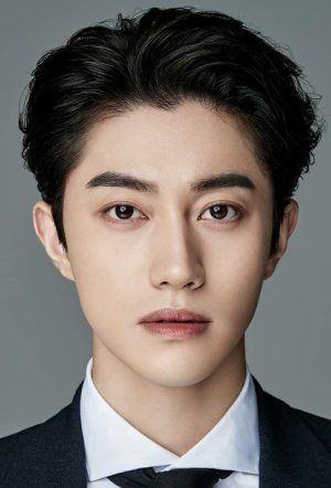 Moonlight Drawn By Clouds, Kwak Dong Yeon, Born In June, Korean Male Actors, Korean Drama Movies, Young Actors, Korean Drama Best, Korean Star, Korean Celebrities