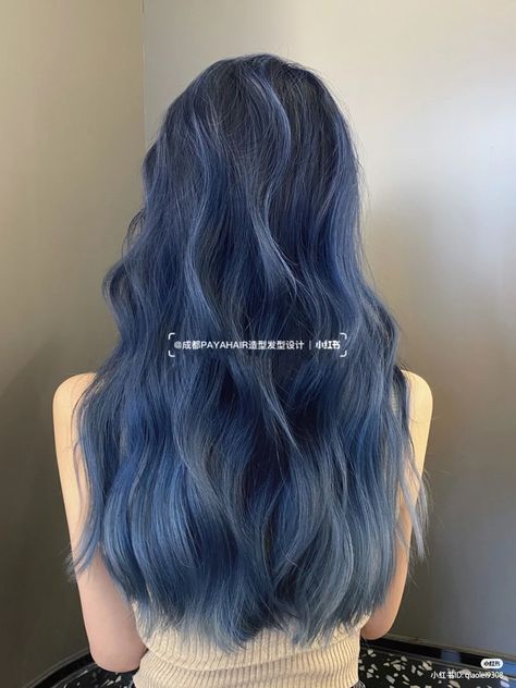 Iu Hair Color Blue, Blue Babylights On Dark Hair, Korean Hair Color 2023, Hazy Blue Hair, Dusty Blue Hair Color, Cool Tone Blue Hair, Dark And Light Blue Hair, Light Blue Balayage, Grayish Blue Hair