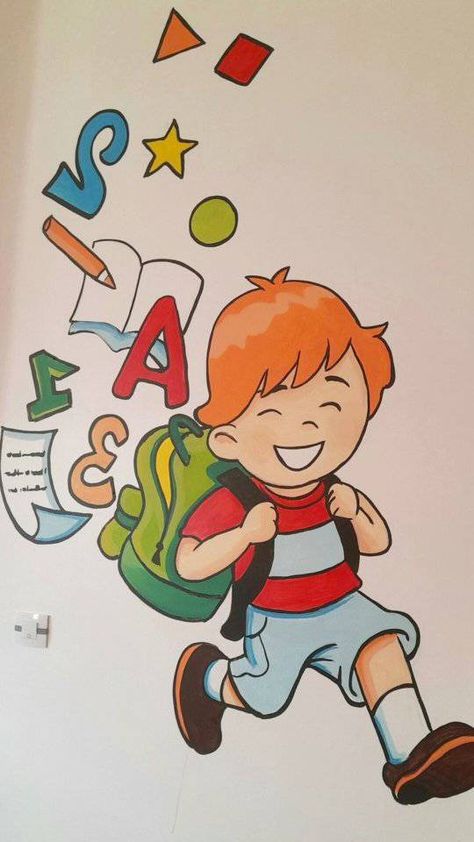 Facebook Wall Decoration For Kindergarten, Drawing For School Board, Kindergarten Wall Decor, School Wall Decoration Ideas For Kids, Preschool Wall Decoration Ideas, School Wall Art Ideas Classroom, Classroom Wall Decorations, School Art Ideas, Classroom Wall Decoration Ideas