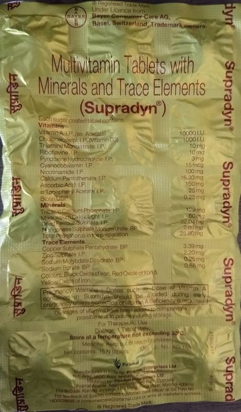 Best multi vitamin tablet supradyn  #tablet #multivitamin #vitamin Vitamin Tablets, Multivitamin Tablets, Multi Vitamin, Vitamin D3, Romantic Movies, Ascorbic Acid, Multivitamin, Vitamins, Tablet