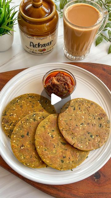 Shubhangini | Food Blogger on Instagram: "☕️ Gujarati Biscuit Bhakri 🥰 ~ Perfect tea time snack ~ Has the goodness of methi & millet ✨  SAVE IT TO TRY SOON  👩‍🍳 Ingredients : 1 cup whole wheat flour 🌾  1/2 cup bajri / pearl millet flour  { you can use only wheat flour too } 2 tbsp white sesame seeds  1 tbsp ajwain / carom seeds 2 tbsp finely chopped coriander leaves 🍃  1/3 cup fresh chopped fenugreek / methi leaves 🥬  1 tsp salt (as per taste) 1/2 tsp hing  1.5 tsp cumin-coriander powder 1 tsp red chilli powder  2/3 tsp turmeric powder  1/2 tsp garam masala  1 tsp chaat masala or amchur 1.5 tsp jaggery powder (optional) 3-4 tbsp oil  1/3 cup water Knead a hard dough, cover with a damp cloth & let it rest for 20-30mins  Roll out the dough slightly thick & cut into round mini bhakhri. Bhakhri Recipe, Millets Recipes Indian, Millet Snacks, Bhakri Recipe, Atta Recipe, Jaggery Recipes, Methi Recipes, Jaggery Powder, Carom Seeds