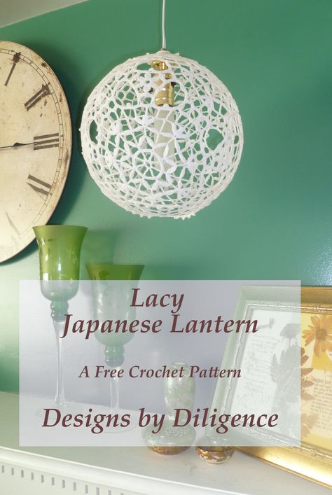 Fancy Garden Party, Crochet Lantern, Fancy Garden, Balloon Toys, Crochet Garden, Japanese Lantern, Japanese Lanterns, Bedroom Wall Designs, Large Balloons