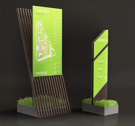 Pylon Signage, Standing Signage, Totem Design, Park Signage, Wayfinding Signage Design, Wayfinding Signs, Wayfinding Design, Exterior Signage, Trophy Design