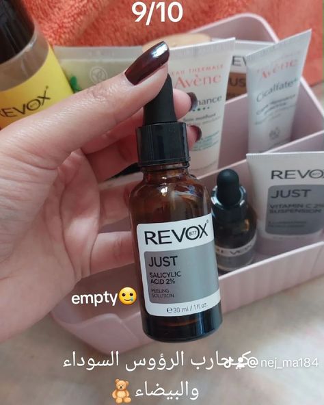 Skincare Review, March 3, Oily Skin, Skin Care Routine, Morocco, Body Care, Collage, On Instagram, Pins