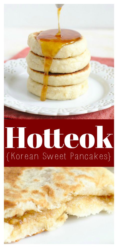 Food In South Korea, Hotteok Recipe, Dessert Korean, Cheesecake Strawberries, Easy Pancake Recipe, Sweet Pancakes, Easy Korean Recipes, Korean Recipe, Recipe Cheesecake