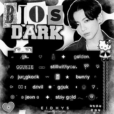 #jungkook #dark #bios #nicks #nickname | jungkook dark bios nicks ♡︎ Jungkook Nicknames, Jungkook Dark, Insta Ideas, S N, My Phone, Wii, Jeon Jungkook, No Se, Instagram Profile