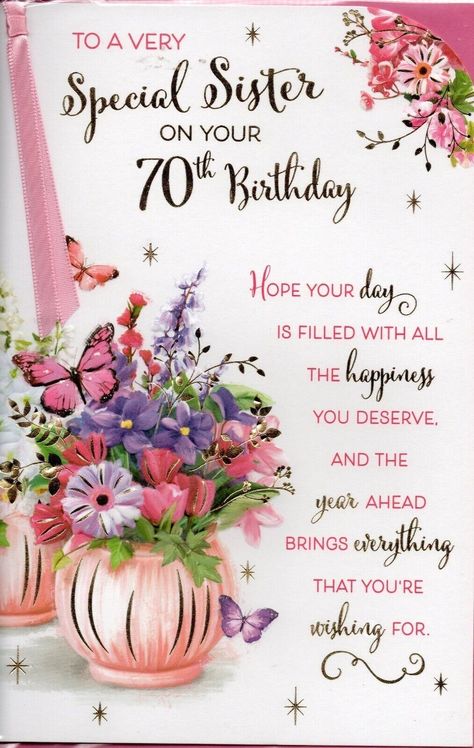 60th Birthday Greetings, 50th Birthday Greetings, Birthday Greetings For Women, Birthday Wishes For Mother, Birthday Wishes For Her, Birthday Verses, Happy Birthday Mother, 80th Birthday Cards, 70th Birthday Card