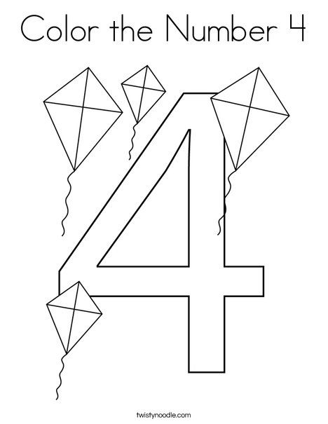 Color the Number 4 Coloring Page - Twisty Noodle Color The Number, Number Crafts, Preschool Number Worksheets, The Number 4, Twisty Noodle, Star Coloring Pages, Coloring Pages Inspirational, Holiday Lettering, Bible Coloring Pages