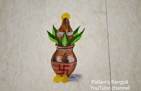 3d Kalash Rangoli / Akshay trutiya Rangoli Doodle Art Drawing, Rangoli Designs With Dots, Rangoli Designs, Art Drawing, Doodle Art, Art Drawings, Doodles, Dots, Drawings