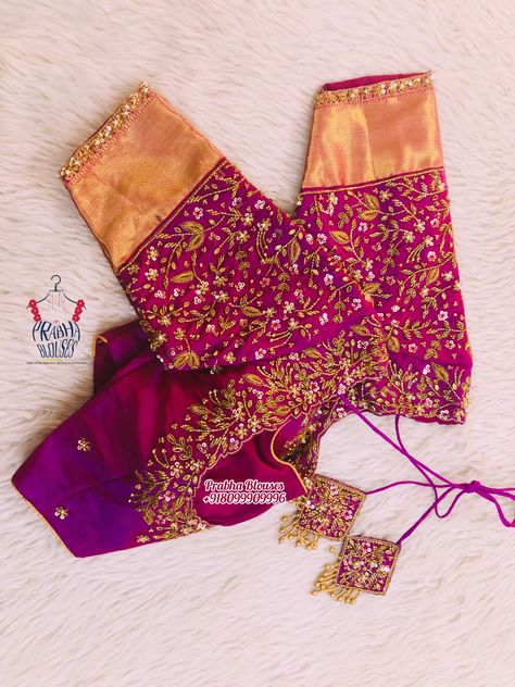 Uppada Pattu Sarees Blouse Design, Jewellery Maggam Work Designs, Aari Short Sleeve Designs For Blouse, Bridal Blouse Designs South Indian, Pattu Sarees For Bride, Maggam Work Blouse Designs Latest For Pattu Sarees, Blouse Designs Hands, Bridal Maggam Works, Sarees For Bride