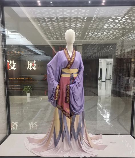 Wei Dynasty Hanfu, Jin Dynasty Hanfu, Traditional Vietnamese Clothing, Hanfu Men, Dynasty Clothing, Jin Dynasty, Vietnamese Clothing, Historical Dress, Chinese History