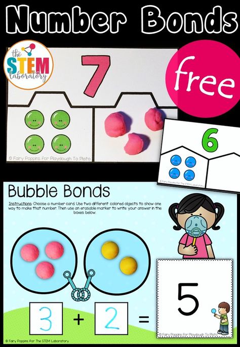 Free Number Bond Activities! Fun math centers for kindergarten and first grade! Number Bond Activities, Math Centers For Kindergarten, Centers For Kindergarten, Number Bond, Daily Five, Eureka Math, Math Centers Kindergarten, Number Bonds, Math Number Sense