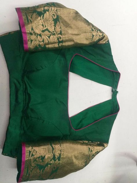 Boat Neck Blouse Designs For Pattu Saree, Border Saree Blouse Designs, Front Neck Blouse Design, Model Blouses, Brocade Blouse Designs, Lace Blouse Design, Boat Neck Blouse Design, Cotton Blouse Design, Blouse Designs Catalogue