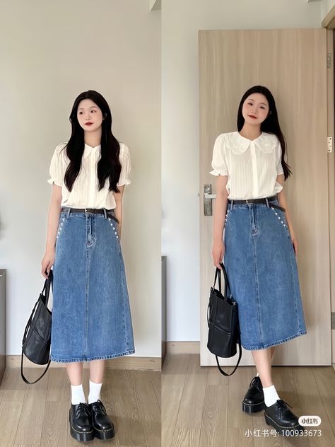 Chinese Fashion Casual, Simple Work Outfits, Sundress Outfit, Fashion Chinese, Simple Style Outfits, Long Skirt Fashion, Outfit Streetwear, Casual Cosplay, Dress Well