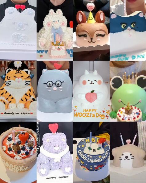 Seventeenth Birthday, 17th Birthday Ideas, Handmade Bookmarks Diy, Puppy Cake, Pledis Seventeen, Cutest Puppy, One Cake, Seventeen Going Seventeen, Animal Cake