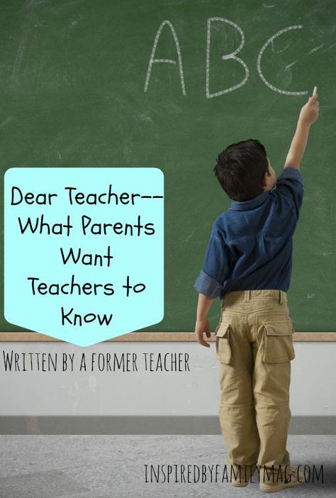 Dear Teacher–What Parents Want Teachers to Know Tissue Paper Flowers Easy, Make Tissue Paper Flowers, Overprotective Mom, Dear Teacher, Off To School, Family Tips, Easy Paper Flowers, Tissue Paper Flowers, Easy Tutorial