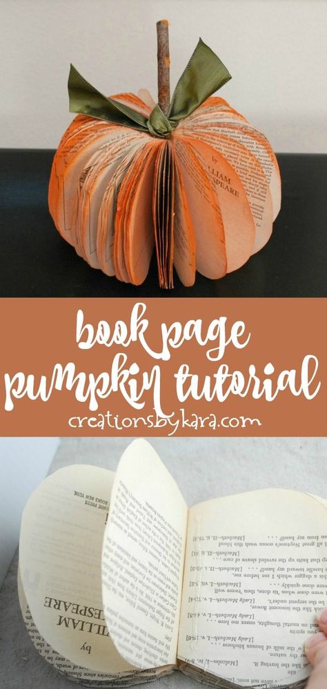 Pumpkins From Books, Pumpkin Out Of A Book, How To Make Book Pumpkins, Book Art Pumpkin, Book Page Pumpkin Tutorial, How To Make A Pumpkin From A Book, Diy Book Pumpkin, Paper Book Pumpkins, Pumpkins Made Out Of Books