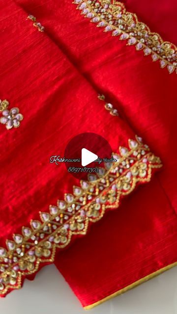 Sbi Bank, House Of Blouse, Bank Building, Aari Work Blouse, Wedding Blouse, Trendy Blouses, Blouse Price, Readymade Blouse, Elegant Blouses