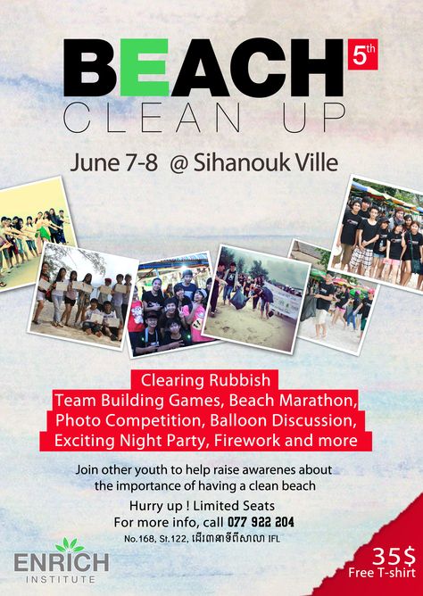 Beach Cleanup poster design Beach Clean Up Poster, Clean Poster Design, Beach Cleanup, Beach Clean Up, Up Poster, Team Building Games, Clean Beach, Photo Competition, Poster Ideas