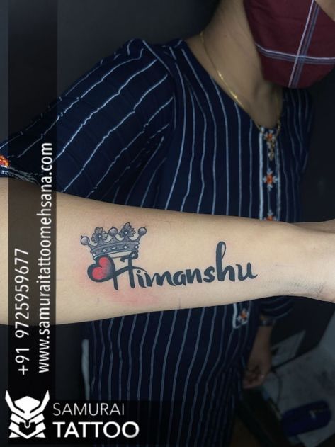 Tattoo In Hand, Name Tattoo On Hand, Christian Sleeve Tattoo, Wallpaper For Desktop, Name Dp, Pink Background Images, Name Tattoo Designs, Samurai Tattoo