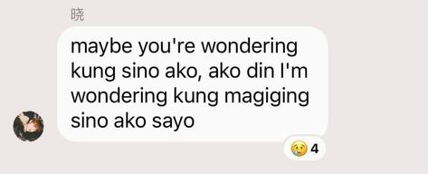 Pag Inggit Pikit, Kanal Humor Convo, Funny Convo, Last Chat, Funny Text Pictures, Tagalog Quotes Hugot Funny, Funny Quotes Tumblr, Funny Words To Say, Self Deprecating Humor