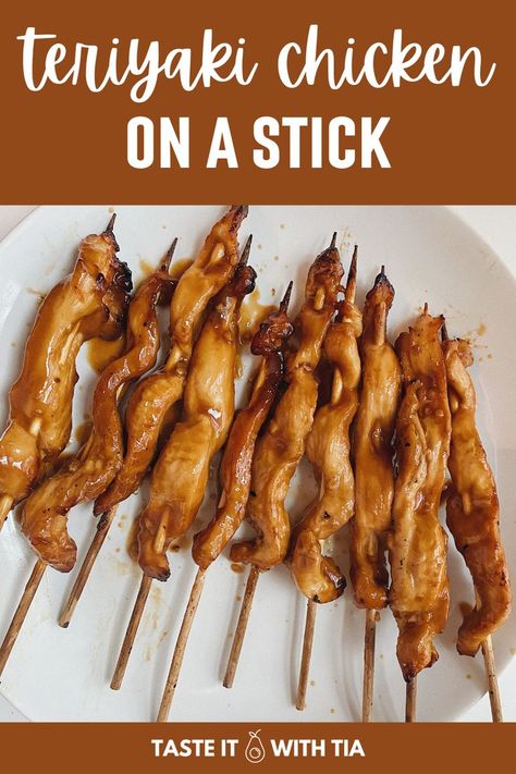 teriyaki chicken on a stick recipe Chinese Chicken On A Stick Recipe, Teriyaki Chicken On A Stick, Chicken On A Stick Recipe, Beef Sticks Recipe, Teriyaki Chicken Skewers, Easy Teriyaki Chicken, Quick Delicious Meals, Teriyaki Recipe, Chicken On A Stick