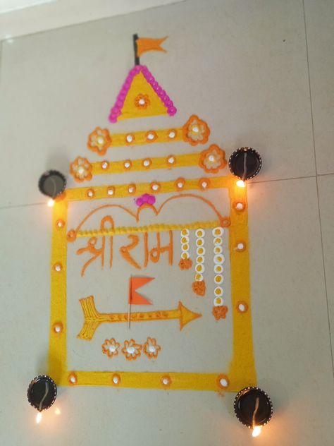 🌸🙏Rangoli design #ramnavmi#festival#rangoli Ram Navmi, Festival Rangoli, Rangoli Design, Rangoli Designs, Ram, Festival, Quick Saves, Art, Design