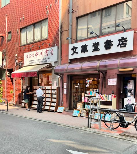 📍jimbocho- Tokyo’s Booktown 🧸 #japan #jimbocho #booktown #bookstore #bookshops #japantrip #tokyo Jimbocho Book District, Japan Travel, Bookstore, Tokyo, Japan