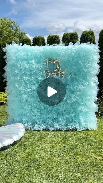 Tulle Wall Backdrop, Runway Backdrop, Tiffany Blue Party Decorations, Tulle Wall, Destiny Wedding, Under The Sea Theme Party, Sea Theme Party, Tiffany Blue Party, Tiffany Blue Wedding Theme