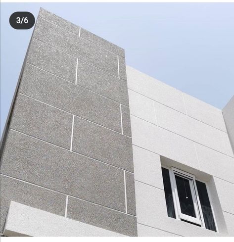 Sitout Wall Texture Design, Elevation Texture Designs For House, Exterior Texture Paint Designs, Front Wall Texture Design Of House, Front Elevation Texture Design, Outer Wall Texture Design, Wall Plastering Design Exterior, Exterior Texture Paint, Exterior Textured Wall Finishes