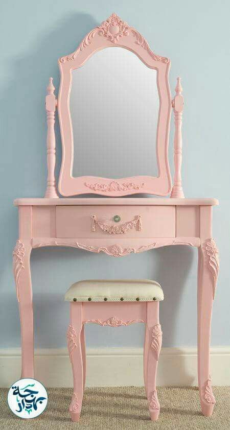 Commode Shabby Chic, Baños Shabby Chic, Cocina Shabby Chic, Shabby Chic Decorating, Muebles Shabby Chic, Pink Dresser, Estilo Shabby Chic, Shabby Chic Room, Shabby Chic Dresser