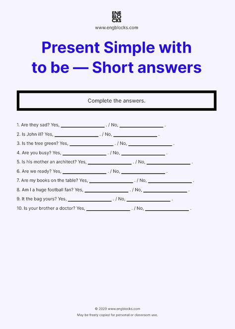 Yes No Questions Worksheet, Esl Present Simple Worksheets, Present Tense Worksheets With Answers, Worksheet On Present Simple, Present Simple Yes No Questions, Present Indefinite Tense, 12 Tenses, Tense Worksheet, Present Perfect Continuous