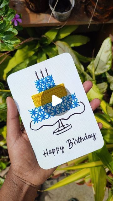 Sahana🌼 on Instagram: "Birthday cards 💙💛
Dm to order
Follow : @thehoopscart 
. 
. 
.
. 
. 

Thread cards. Hand embroidery. Gift cards. Gifts. Handmade gifts. Embroidery tutorials." Embroidery Designs For Birthday Gift, Thread Cards Diy, Embroidery Birthday Gift Ideas, Cool Birthday Cards Diy, Embroidery For Best Friend Birthday, Embroidery Birthday Card Ideas, Embroidery Birthday Card, Thread Art On Paper, Happy Birthday Embroidery