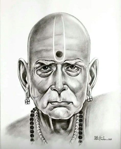 Gajanan Maharaj Sketch, Swami Samarth Sketch Easy, Swami Samarth Drawing, Swami Samarth Painting, Old Man Sketch, Human Face Drawing, Figure Sketches, Pencil Sketch Portrait, Sketch Images