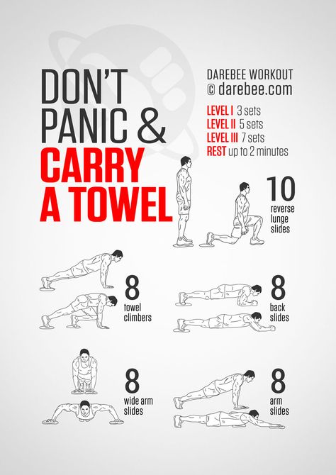 Towel Workout Darbee Workout, Neila Rey Workout, Workouts Plan, Neila Rey, Everyday Workouts, Running Challenge, Exercise Workouts, Yoga Poses For Men, Men Exercises