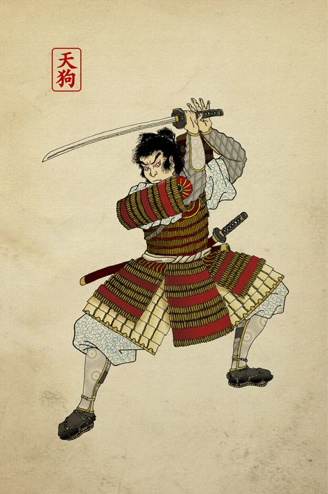 pauldrons japanese samurai | Samurai | Artwork made by me | Lorenzo Zucchini | Flickr Samurai Drawing, Medieval Japanese, Japanese Art Style, Ancient Samurai, Vintage Asian Art, Samurai Illustration, Japanese Art Samurai, Warrior Drawing, Warriors Illustration