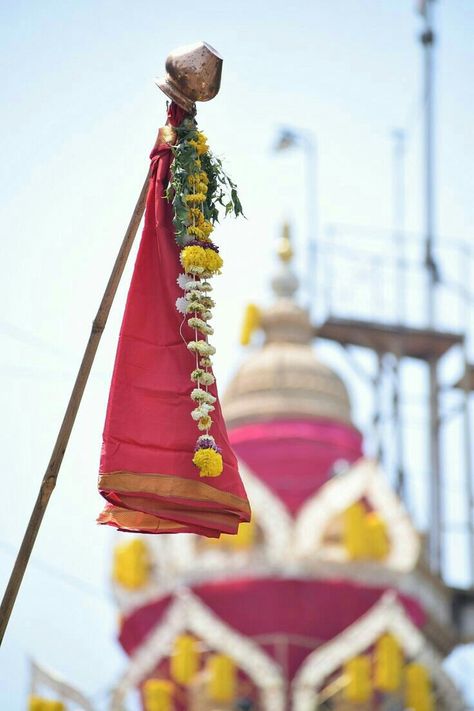 Gudi Padwa Images, Happy Gudi Padwa Images, Gudhi Padwa, Maharashtrian Culture, Dasara Wishes, Festival Pics, India Aesthetic, Invitation Card Format, Happy Holi Wishes