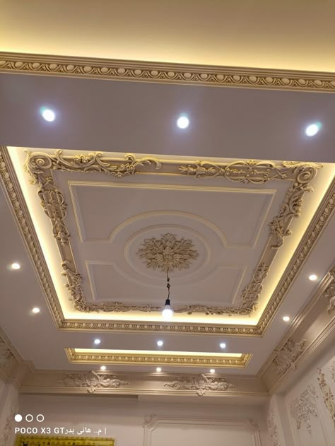 Classical Ceiling Design, Valentine's Home Decoration, False Ceiling For Hall, Girly Apartment Ideas, Pop Design For Hall, Pop Design For Roof, Wall Wardrobe Design, Luxury Ceiling Design, New Ceiling Design