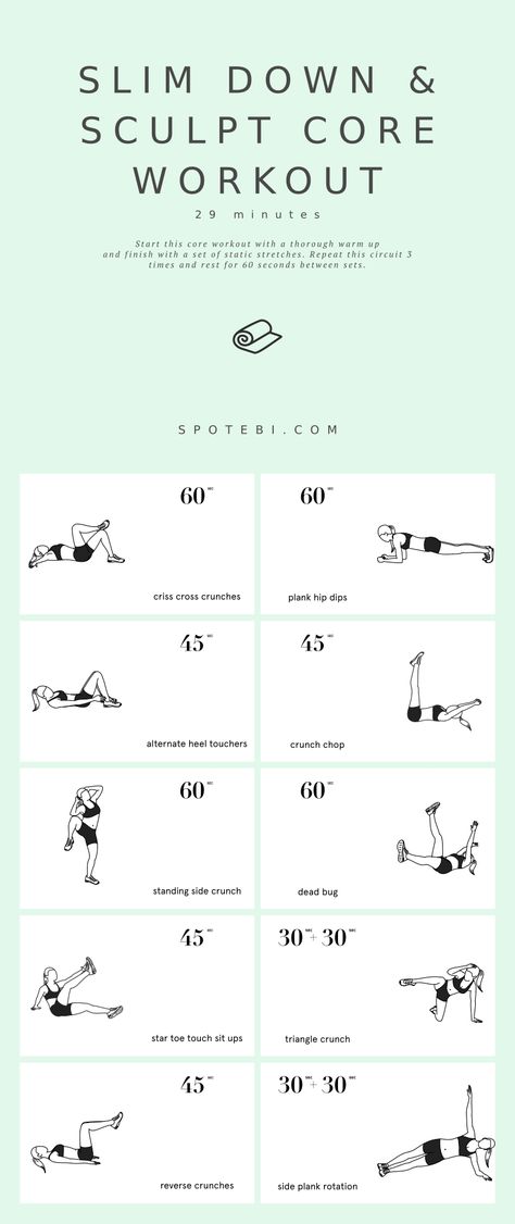 Core Workout Routine, 30 Min Workout, Core Strengthening Exercises, Oblique Workout, Cardio Workout At Home, Abs And Cardio Workout, Strengthen Core, 30 Minute Workout, Aerobics Workout