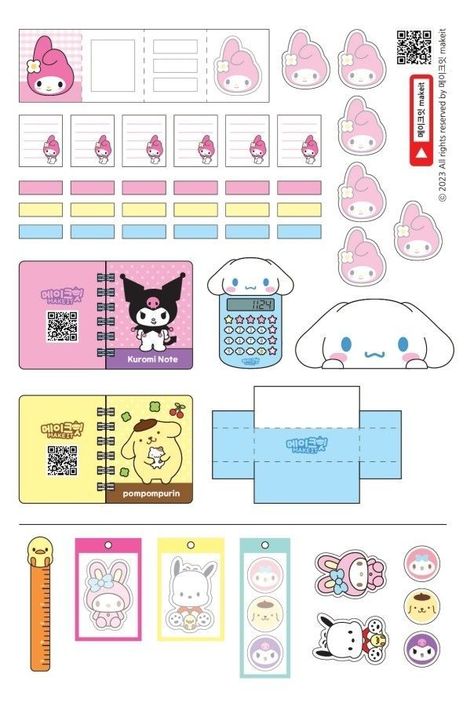 Sanrio Paper Craft, Kawaii Paper Doll, Sanrio Paper, Printable Diy Crafts, Paper Doll Craft, Paper Doll Printable Templates, Hello Kitty Printables, Diy Crafts Bookmarks, Hello Kitty Crafts