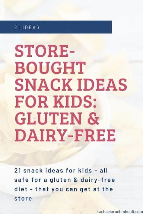 Dairy Free Snacks Store Bought, Dairy Free Toddler Snacks, Gluten Free Snacks Store Bought, Eoe Diet, Gluten Free Dairy Free Snacks, Dairy Snacks, Store Bought Snack, Fruit And Nut Bars, Low Fat Snacks