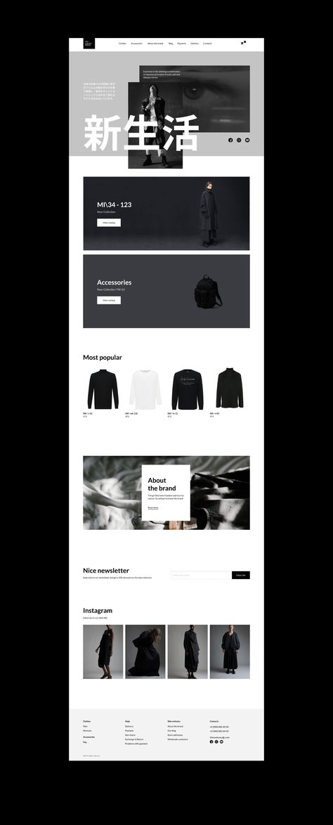 Minimalist asian online store Website design on Behance Minimalist Web Design Portfolio, Minimalist Websites Modern, Online Clothing Store Website Design, Online Store Design Website, Streetwear Website Design Inspiration, Cloth Website Design, Minimalist Portfolio Website, Clothing Brand Website Design, Clothing Website Design Inspiration