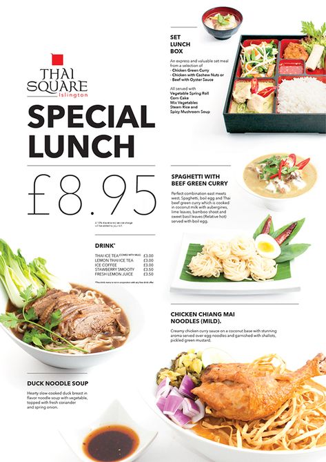 Lunch Poster, Thai Food Menu, Menu Design Layout, Thai Menu, Menu Sushi, Green Curry Chicken, Sushi Menu, Vegetable Spring Rolls, Japanese Menu