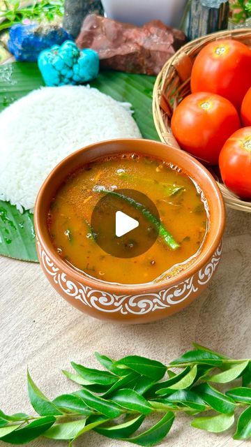 Tomato Rasam Recipe, Tomato Rasam, Indian Soup, Toor Dal, Rasam Recipe, Methi Seeds, Tomato Rice, Chana Dal, Tomato Puree