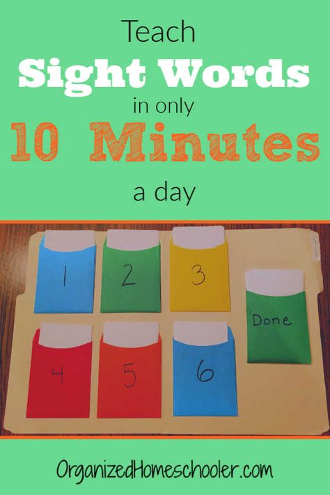 Kindergarten Sight Words List, Teach Sight Words, Preschool Sight Words, Sight Word Fun, Learning Sight Words, Teaching Sight Words, Sight Words List, Sight Word Reading, Dolch Sight Words