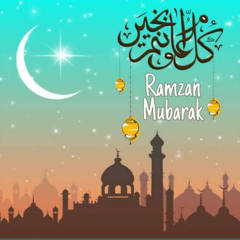 423 Likes, 2 Comments - Mehendi Art (@mehendi_designs_) on Instagram: “Ramzan Mubarak to all my Followers....😇” Ramzan Wishes Images, Quotes For Ramadan, Ramadan Poetry, Ramadan Mubarak Quotes, Ramadan Mubarak Wishes, Ramzan Mubarak Image, Ramzan Wishes, Image Ramadan, Best Ramadan Quotes