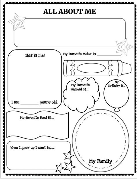 This All About Me Activity is a great back to school activity for grades K-2 to start off the school year and get to know your students better. Perfect for the first day or week of school! A simple print and go activity will be sure to keep students engaged for a fun and easy lesson that will look great decorating your classroom! First Day Of Kindergarden, All About Me Activity, About Me Worksheet, Me Worksheet, All About Me Printable, Back To School Worksheets, All About Me Worksheet, Back To School Activity, 1st Grade Activities