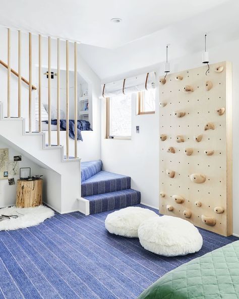 Adventure Theme Bedroom, Boy And Girl Shared Bedroom, Adventure Room, Kids Play Spaces, Boy Girl Bedroom, Playroom Design, Yellow House, Outdoor Classroom, Emily Henderson