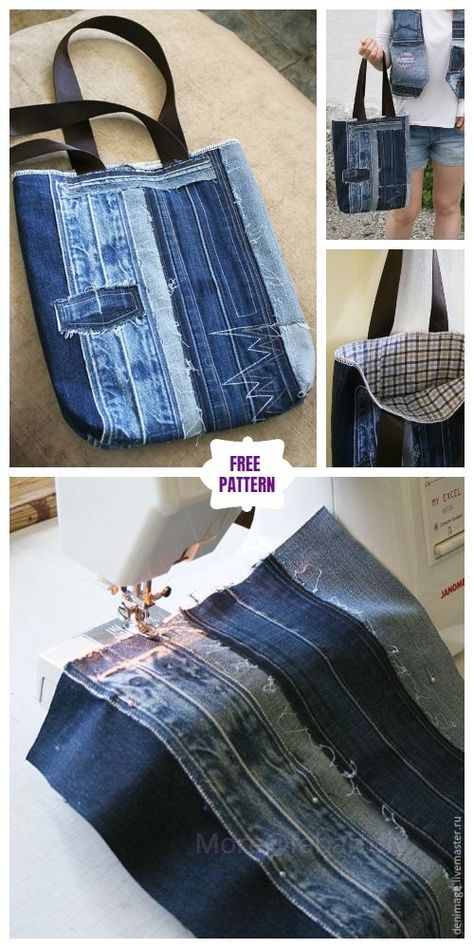 . Make a stylish bag out of old denim jeans with this easy-to-follow #Diy_Demin #Bag_Upcycling #Diy_Bags_Jeans #Artisanats_Denim Diy Demin, Sew Free Pattern, Bag Upcycling, Bag Free Sewing Pattern, Artisanats Denim, Diy Bags Jeans, Upcycling Jeans, Upcycled Tote, Recycled Jeans Bag